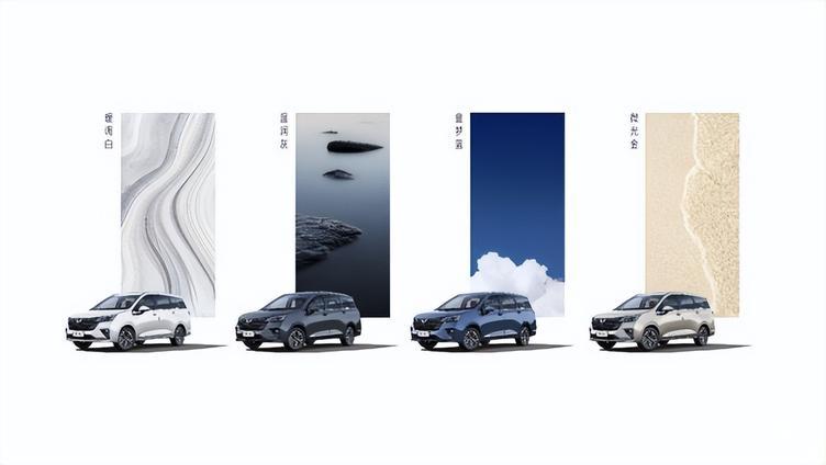五菱凯捷2020新款价格七座,五菱凯捷2020新款价格七座图片