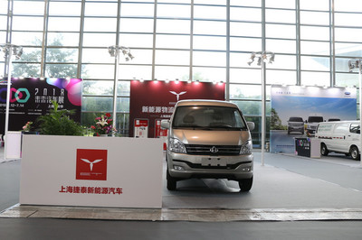 上海大通车7座图片,5万一15万七座商务车
