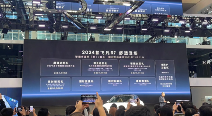 广州车展2023年时间表,广州车展2023年时间表媒体日