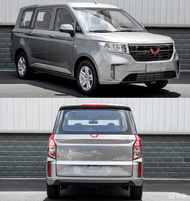 五菱宏光系列车型大全,五菱宏光系列车型大全 suv