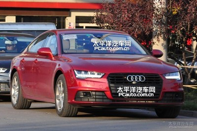 奥迪s7二手车报价,二手奥迪s7值得买吗