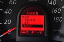 小汽车smart的价格,小车smart报价