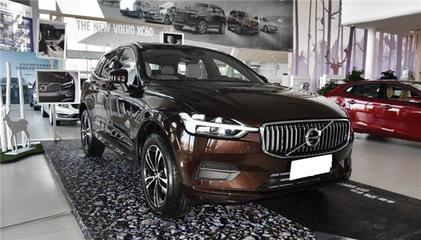 沃尔沃xc60最新价格,沃尔沃xc60最新价格2023款报价