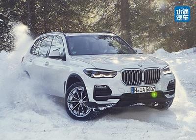2021款宝马x5新款车,2022新款宝马x5l