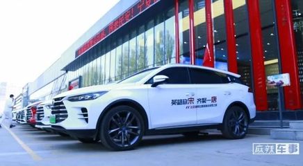 比亚迪宋plusdmi2023款最新消息,比亚迪宋plusdm2021款售价
