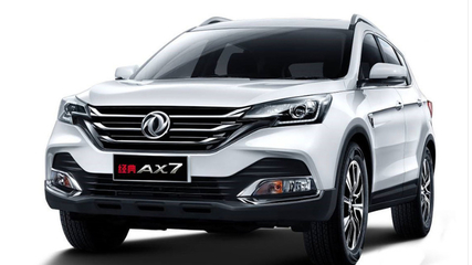 东风风神ax7最新报价,东风风神ax7pro新款2021报价