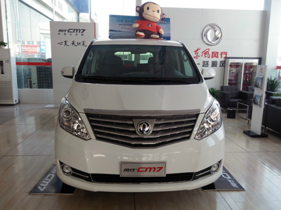 东风风行多少钱新车,东风风行多少钱新车一台