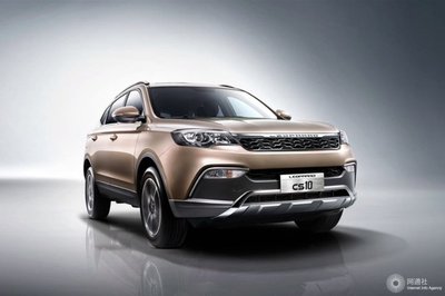 猎豹cs10怎么样,二手猎豹cs10能买吗
