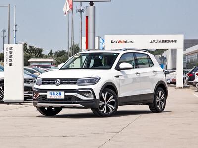 大众途铠图片,大众途铠图片及价格内饰