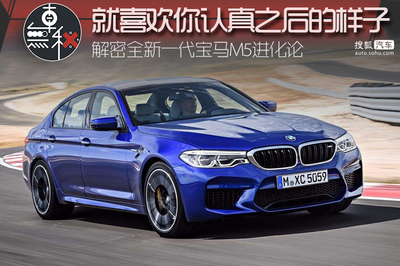 买宝马m3的人好低调啊,宝马m3车怎么样