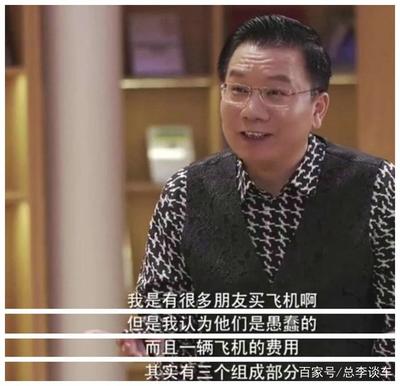 1800万的劳斯莱斯幻影,劳斯莱斯价格 幻影