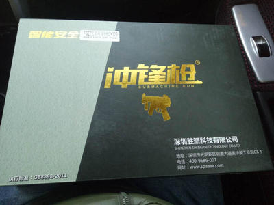 大众途胜多少钱,大众途胜多少钱一辆