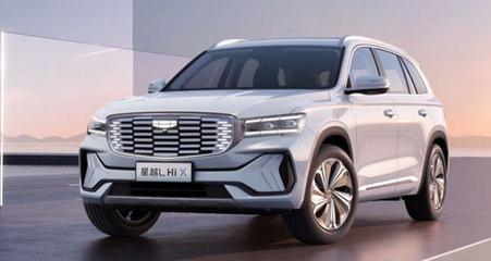 吉利星越乚2022新款,吉利星越乚2022新款价格