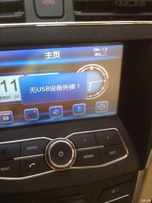 开瑞汽车官网,开瑞汽车官网首页