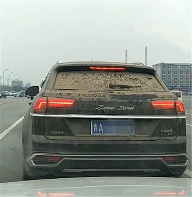 大迈x7质量太他妈烂了,大迈x7二手车能入手吗