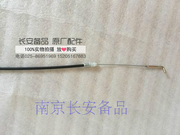 老款长安之星6363图片,老款长安之星图片07年