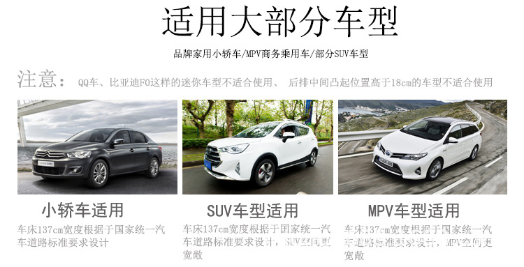 比亚迪qq车图片和报价,比亚迪汽车价格表