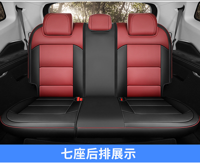 吉利嘉际mpv7座图片,吉利嘉际7座报价及图片2023款