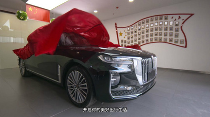 红旗h9市场价多少钱一辆,红旗h9市场价多少钱一辆车
