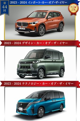日系车型大全,日系车型大全10万