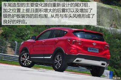 海马s5怎么样,海马s5怎么样调高低音效