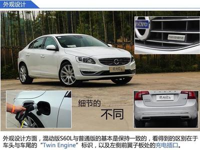 沃尔沃s90现在多少钱,沃尔沃s90现在多少钱?