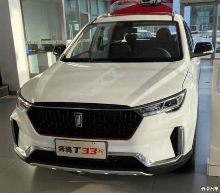 奔腾t33怎么样,奔腾t33值得入手吗