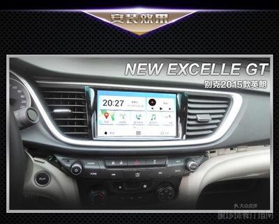 别克excellegt,别克EXCELLEGT价格