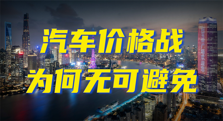 2023帕杰罗山猫新款官网,帕杰罗山猫38报价