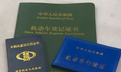买车流程和提车注意事项,贷款买车流程和提车注意事项