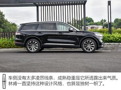 林肯飞行家报价,林肯飞行家报价图片