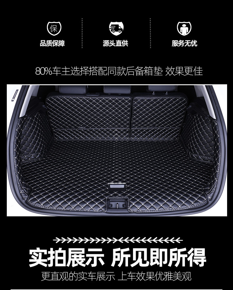 大众宝来plus报价图片,大众宝来价格图片