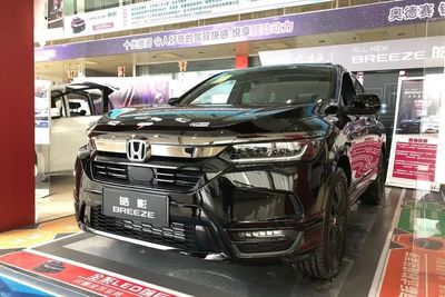 本田皓影口碑怎么样,本田皓影口碑怎么样值得买吗