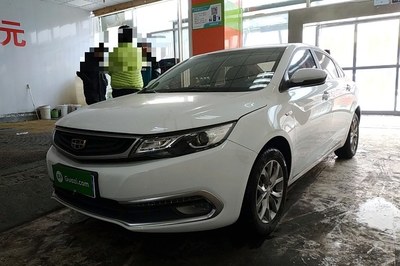 吉利帝豪gl报价,吉利帝豪gl报价多少