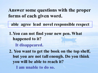 responsible,responsible是什么意思