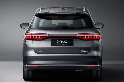 比亚迪宋max报价及图片,比亚迪宋max2020款报价