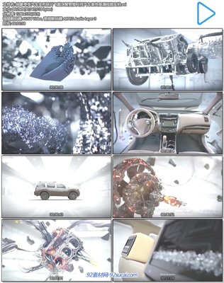 免费高清汽车视频素材,免费高清汽车视频素材特效