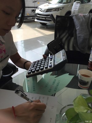 广州摇号,广州摇号申请