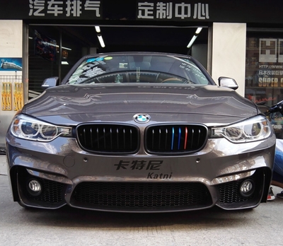 bmw320i,bmw320i m运动型