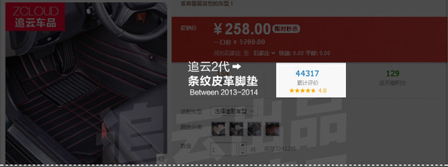 速腾快递查询单号,速腾快递查询单号官网