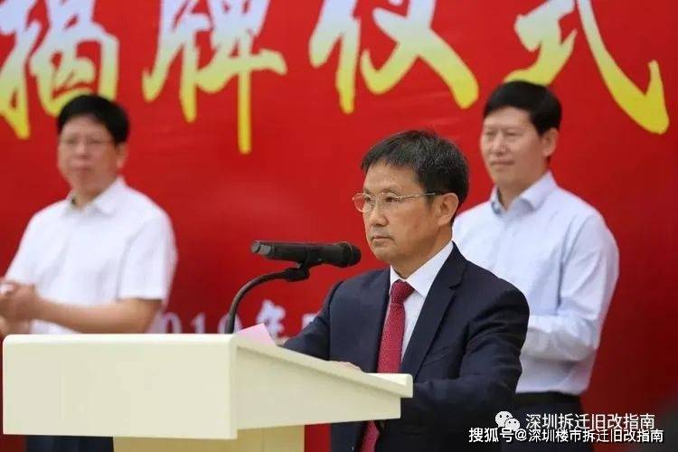 中国首富谁是第一名,中国首富谁是第一名照片
