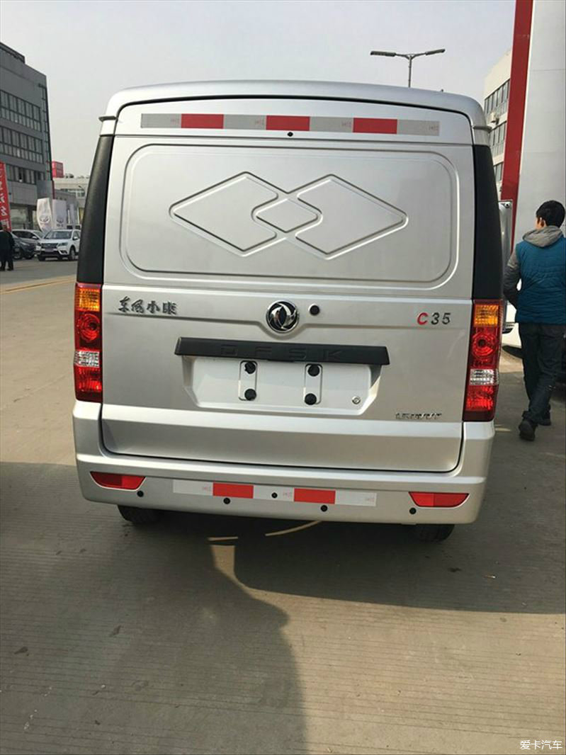 东风小康c35,东风小康c35厢式货车报价