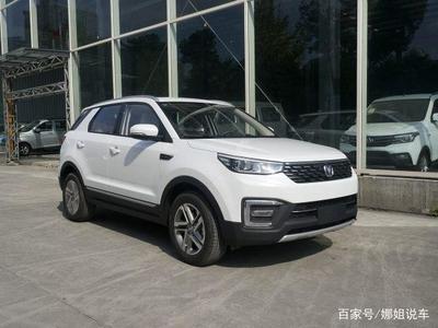 长安cs55裸车价格表,长安cs55多少钱一辆新车