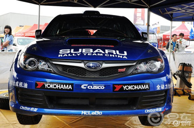 斯巴鲁wrx多少钱一辆,斯巴鲁wrx 2021