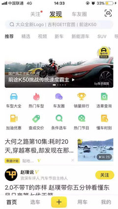 川崎官网中国官网,川崎官网中国官网打不开