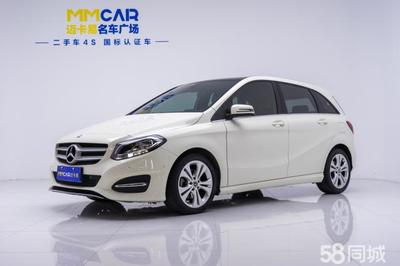 奔驰b200报价多少钱,奔驰b200报价多少钱