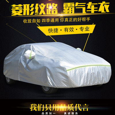 威麟h5,威麟H5发动机拆车件