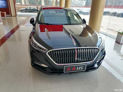 红旗汽车标志图片,红旗h5图片