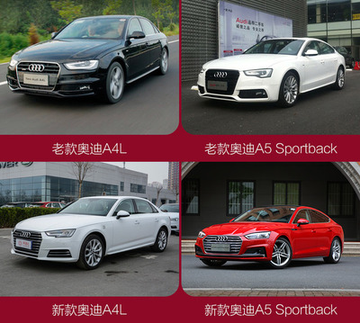 奥迪a5两门版,奥迪a5两门版后排座垫拆装方法