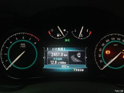 君越油耗,君越油耗15实测油耗